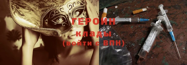 a pvp Абинск