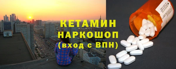 a pvp Абинск