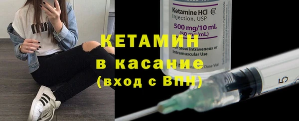 a pvp Абинск