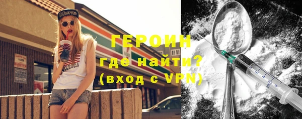 a pvp Абинск