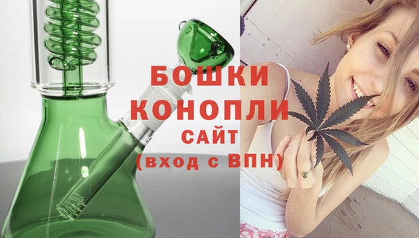 скорость mdpv Абаза