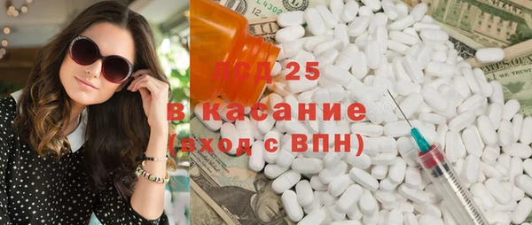 a pvp Абинск