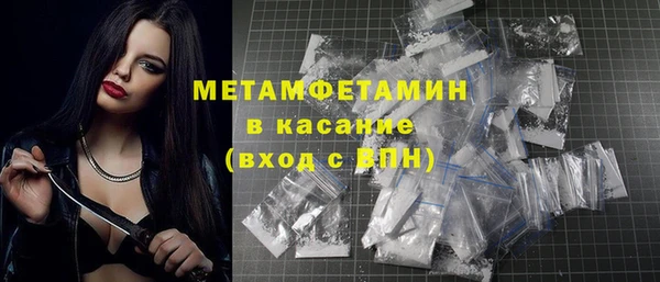 a pvp Абинск