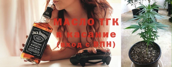 a pvp Абинск