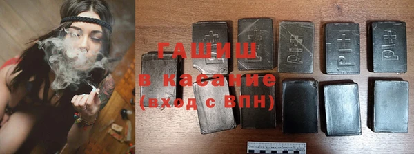 a pvp Абинск