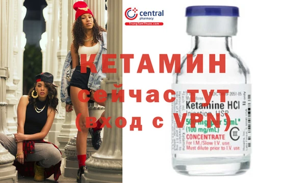 a pvp Абинск