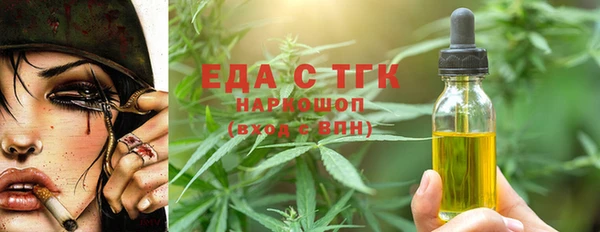 a pvp Абинск