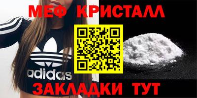 шишки Павлово