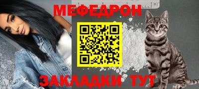 PSILOCYBIN Отрадный