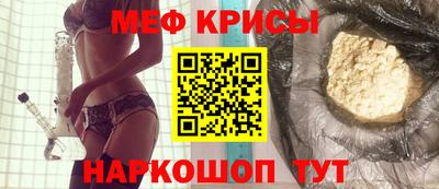 шишки Павлово