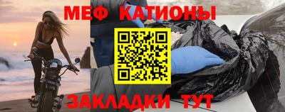 шишки Павлово