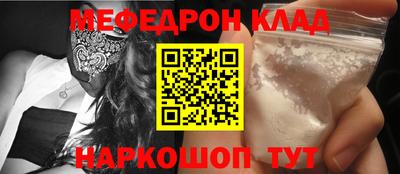 PSILOCYBIN Отрадный