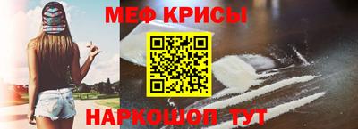 марки lsd Отрадное
