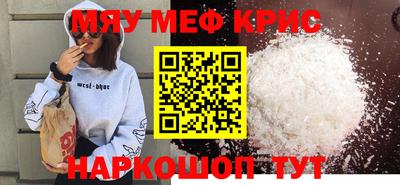 шишки Павлово