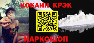 шишки Павлово