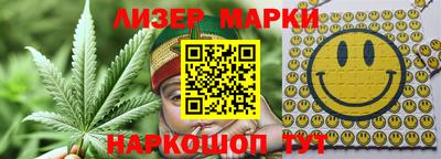 PSILOCYBIN Отрадный