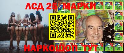 PSILOCYBIN Отрадный