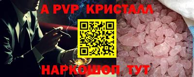 марки lsd Отрадное