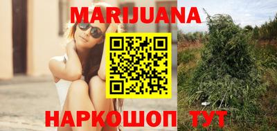 марки lsd Отрадное