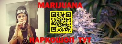 марки lsd Отрадное