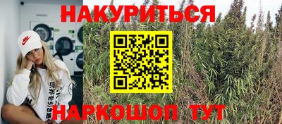 марки lsd Отрадное