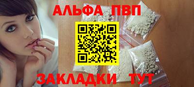 марки lsd Отрадное