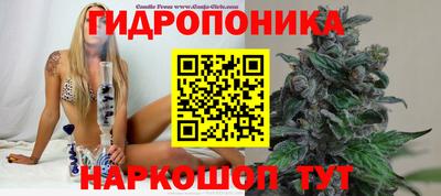 марки lsd Отрадное