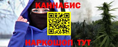 марки lsd Отрадное