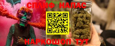 шишки Павлово