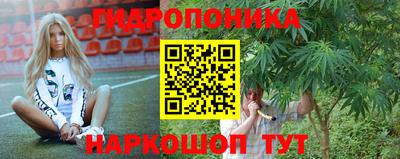 PSILOCYBIN Отрадный