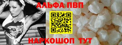 марки lsd Отрадное