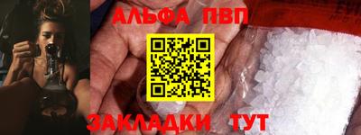 марки lsd Отрадное