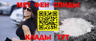 PSILOCYBIN Отрадный