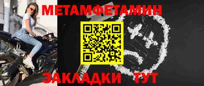 PSILOCYBIN Отрадный