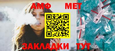 марки lsd Отрадное