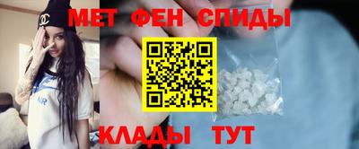 PSILOCYBIN Отрадный