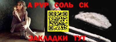 марки lsd Отрадное