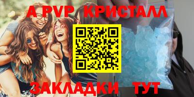 PSILOCYBIN Отрадный