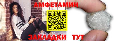 марки lsd Отрадное