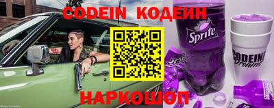 PSILOCYBIN Отрадный