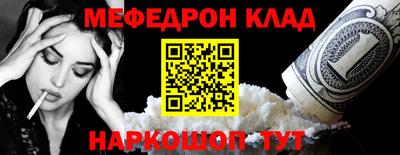 PSILOCYBIN Отрадный