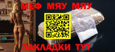 марки lsd Отрадное