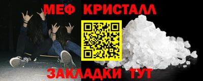 шишки Павлово