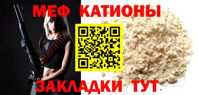 шишки Павлово