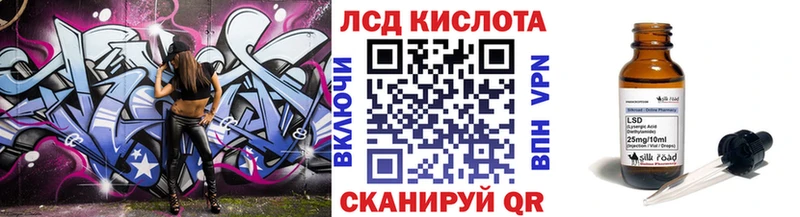это какой сайт  Алейск  Наркотические марки 1,5мг  магазин продажи наркотиков 